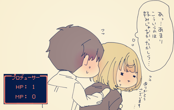 producer and takagaki kaede (idolmaster and 2 more) drawn by crashtv