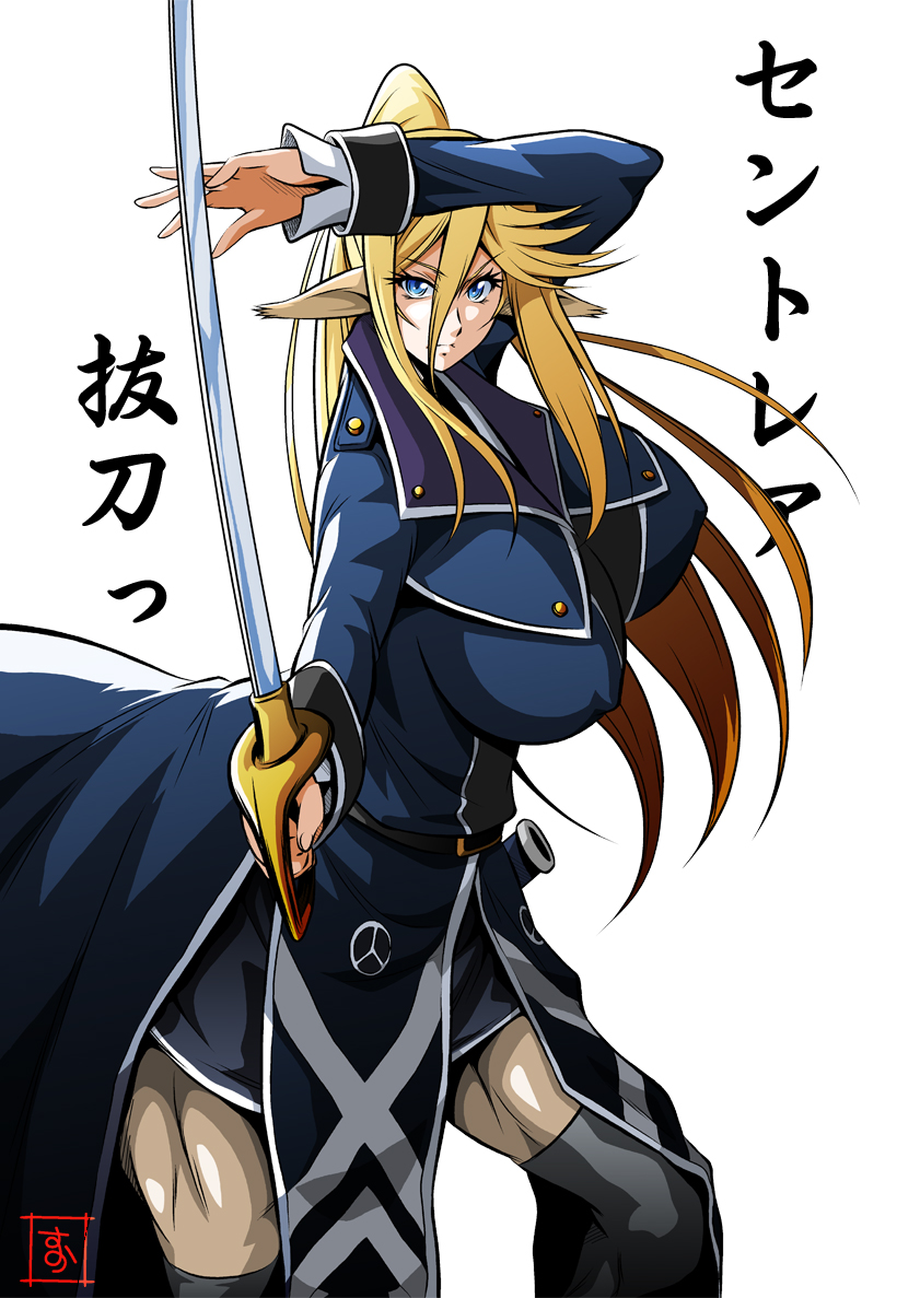 centorea shianus and awashima seri (monster musume no iru nichijou and 1 more) drawn by s-now