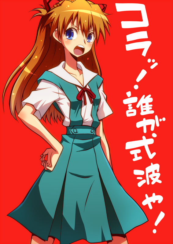 souryuu asuka langley (neon genesis evangelion) drawn by shirono