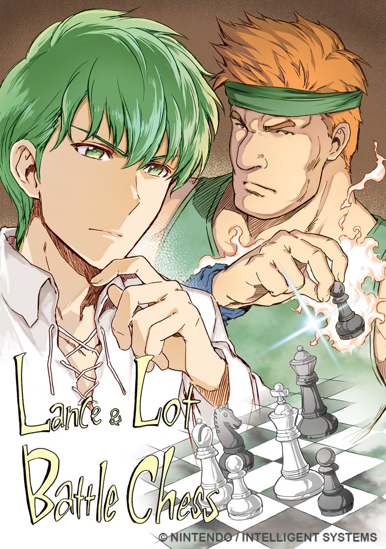 lance and lot (fire emblem and 2 more) drawn by yamada_koutarou