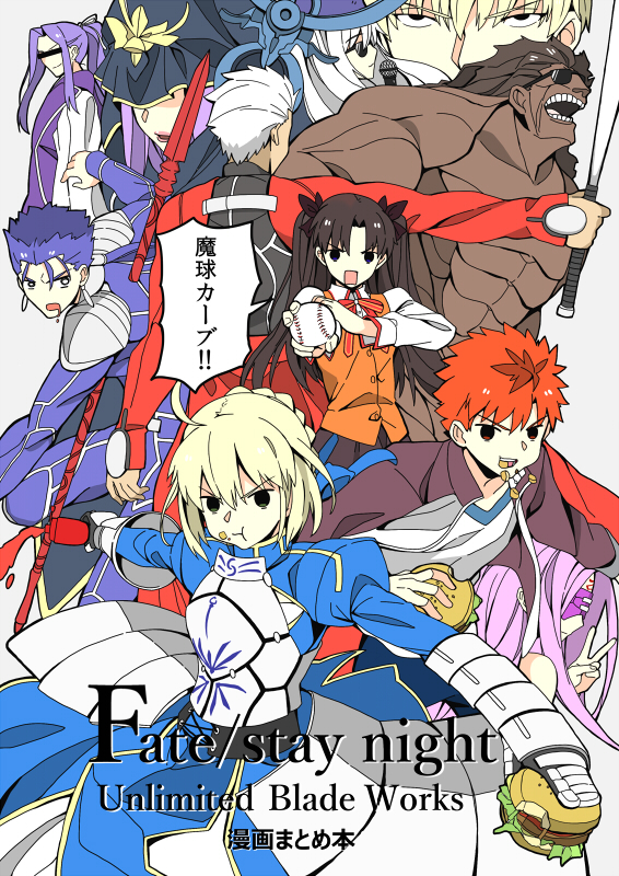 artoria pendragon, saber, tohsaka rin, illyasviel von einzbern, gilgamesh, and 7 more (fate and 2 more) drawn by takashiro_(takashiro_factory)