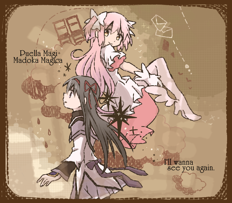 akemi homura, kaname madoka, and ultimate madoka (mahou shoujo madoka magica) drawn by amaiwashi
