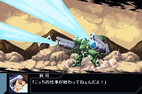 kondou kenji and mark acht (super robot wars and 1 more) drawn by warabin_(suteki_denpun)