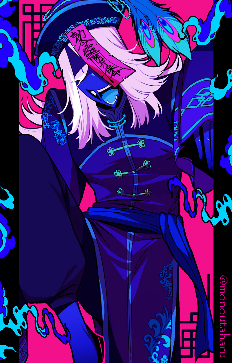 rouxls kaard (deltarune) drawn by taharu_(papiyas)