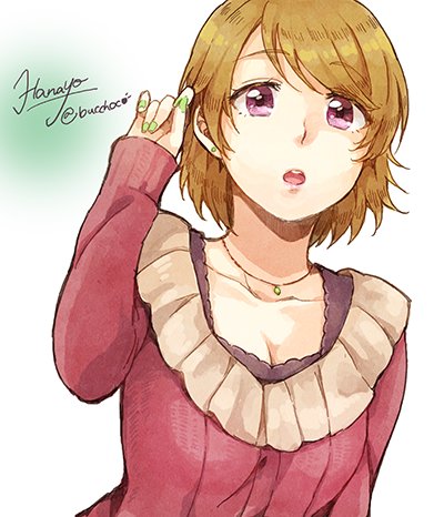 koizumi hanayo (love live! and 1 more) drawn by buccho_(bucchoco)