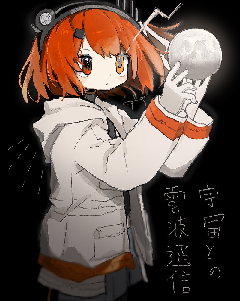 adachi rei (utau and 1 more) drawn by milk_(milk319319)