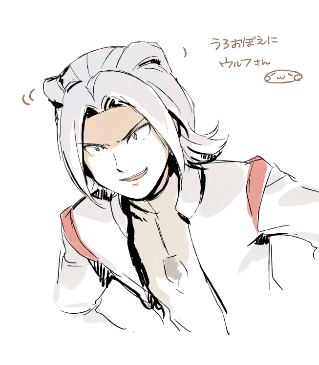 woolf enneacle (gundam and 1 more) drawn by mizuhara_aki