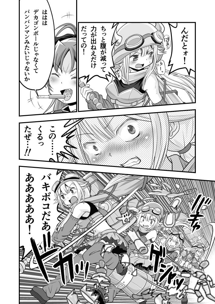 sakura kyoko and mitsuki felicia (mahou shoujo madoka magica and 1 more) drawn by knives_(knives777)