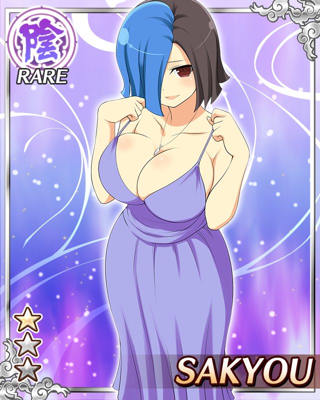 sakyou (senran kagura and 1 more) drawn by yaegashi_nan
