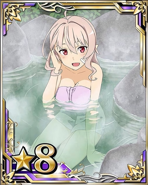strea (sword art online and 1 more)