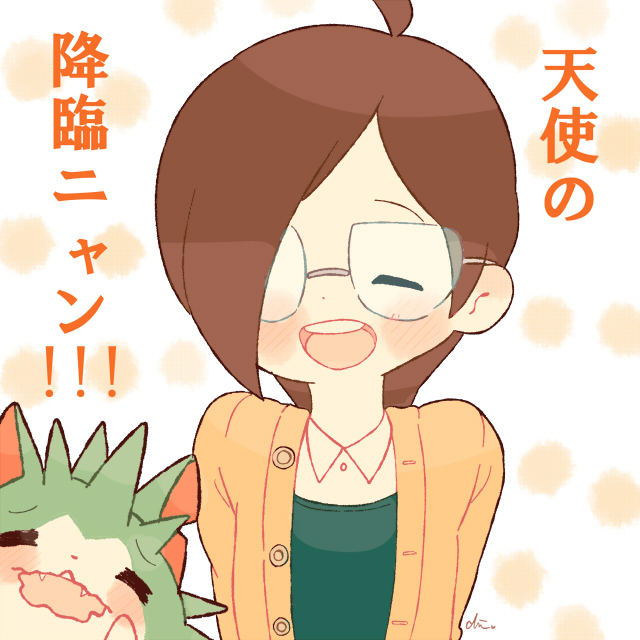 togenyan and hikage mao (youkai watch) drawn by chiyoko_(oman1229)