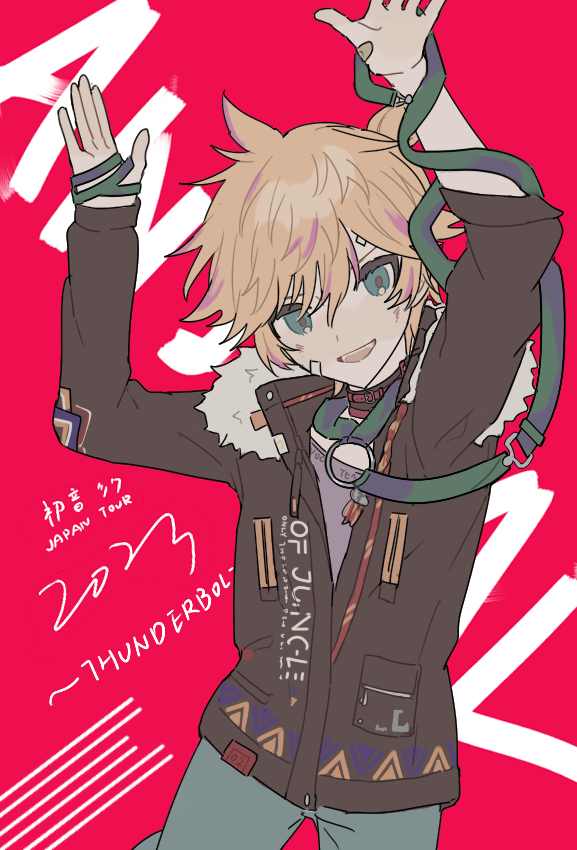 kagamine len (vocaloid and 1 more) drawn by 0211nami