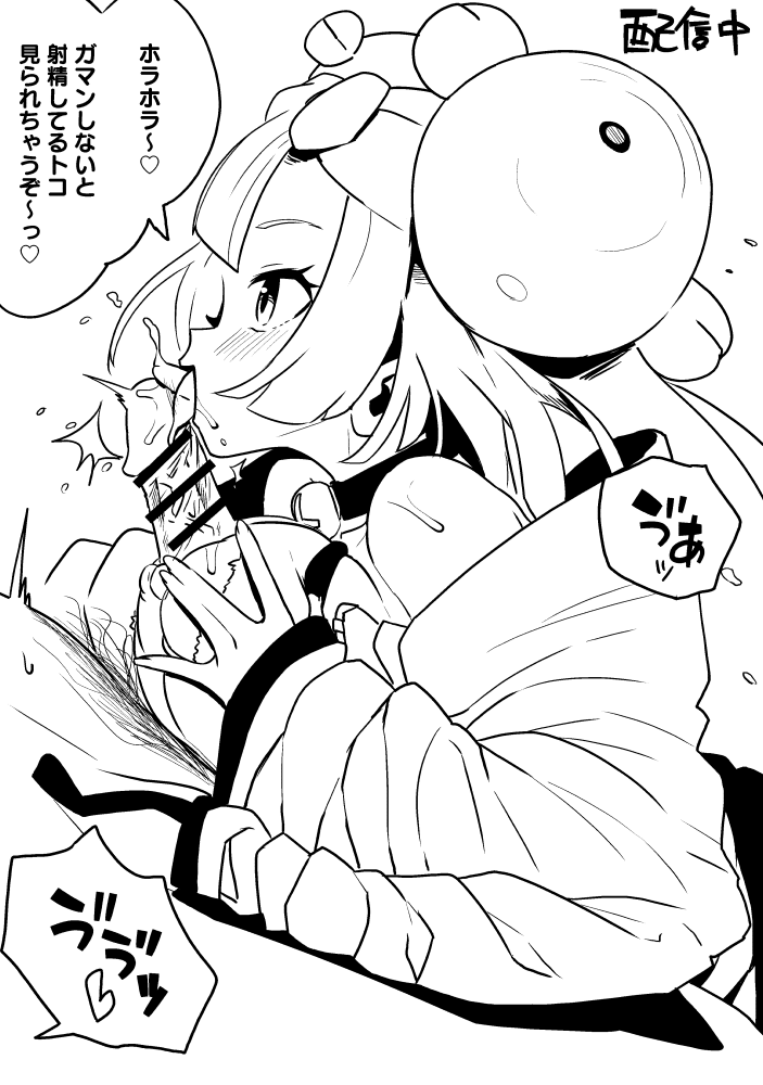 iono (pokemon and 1 more) drawn by tottotonero