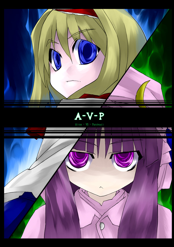 alice margatroid and patchouli knowledge (touhou and 3 more) drawn by fuantei