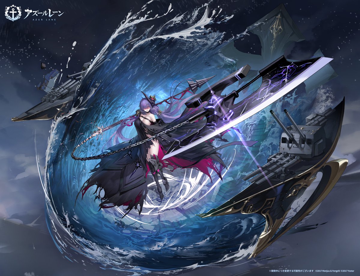 Mogador (Azur Lane) | Danbooru