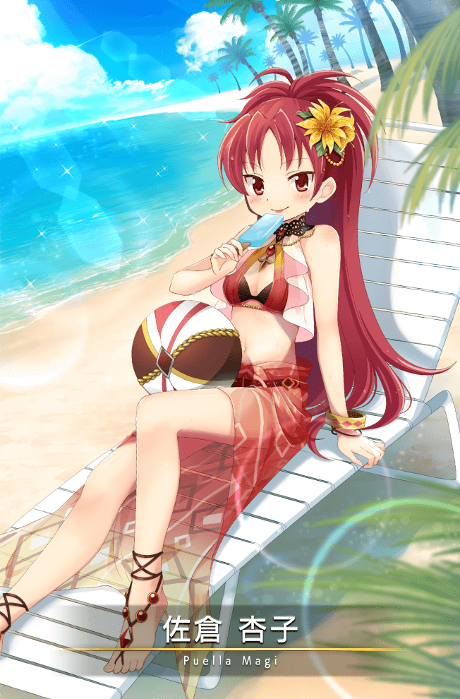 sakura kyoko (mahou shoujo madoka magica and 1 more) drawn by futene