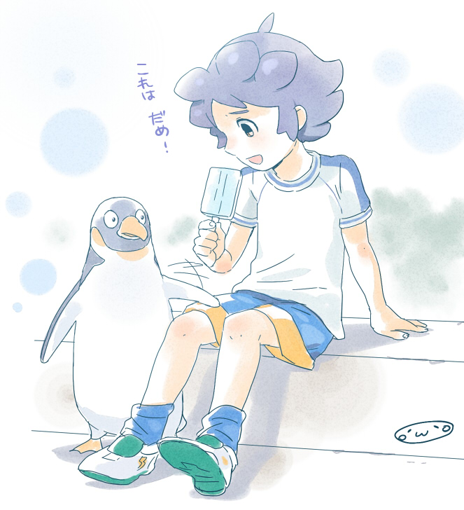 kageyama hikaru (inazuma eleven and 1 more) drawn by mizuhara_aki