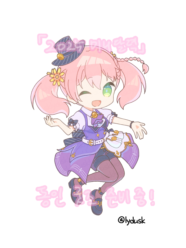 escha malier (atelier and 2 more) drawn by leyin_(lydusk)