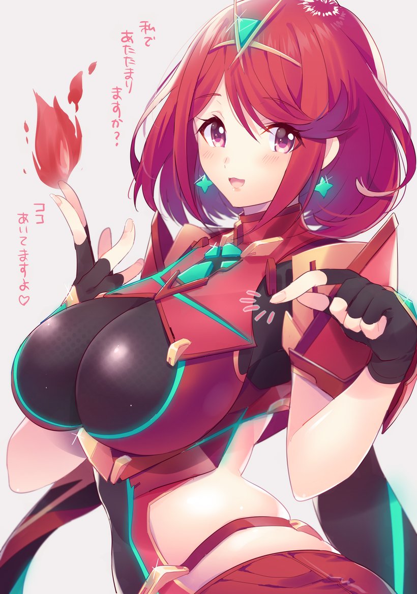 pyra (xenoblade chronicles and 1 more) drawn by himeno345