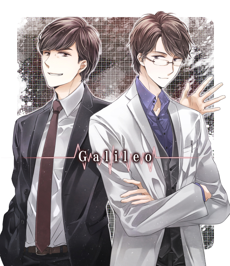 yukawa manabu and kusanagi shunpei (galileo) drawn by tokoroanko
