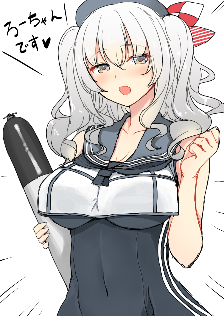 kashima and ro-500 (kantai collection) drawn by b-ginga