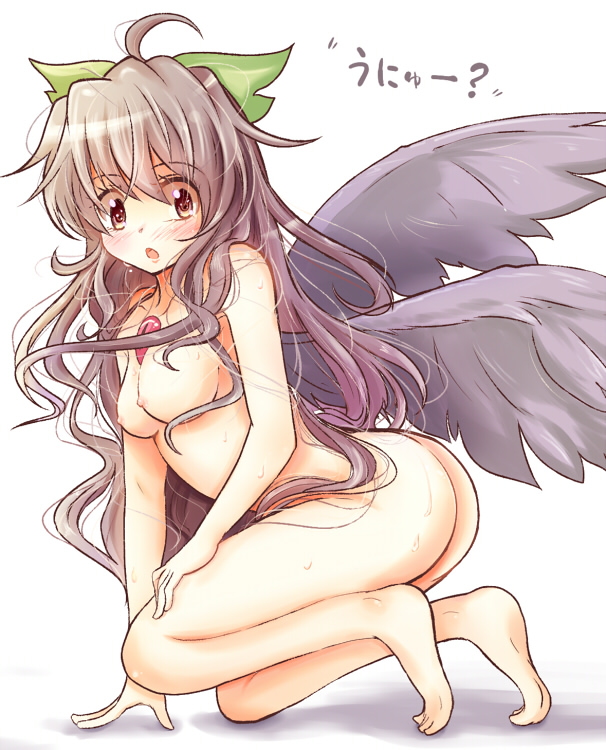 reiuji utsuho (touhou) drawn by taka_(taka_wo_kukuru)