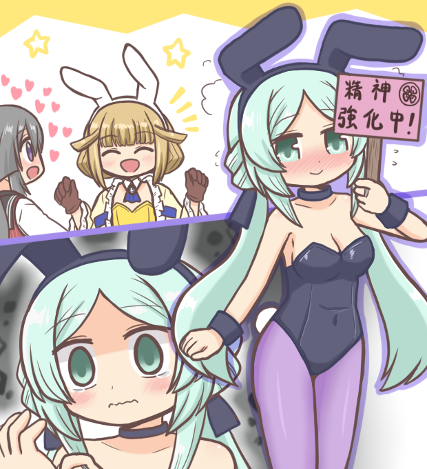tokime shizuka, toki sunao, and hiroe chiharu (mahou shoujo madoka magica and 1 more) drawn by reverse_(bluefencer)