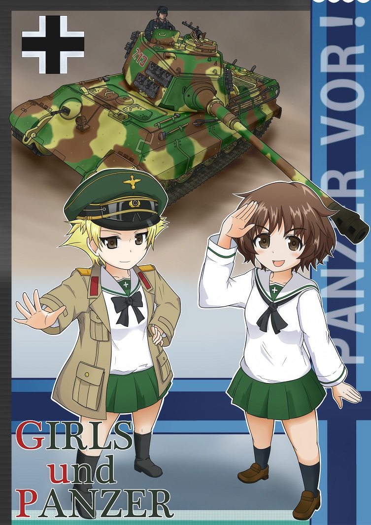 akiyama yukari and erwin (girls und panzer) drawn by mikeran_(mikelan)