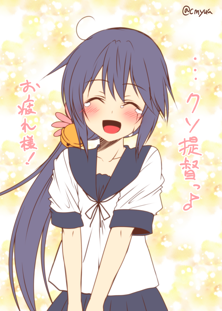 akebono (kantai collection) drawn by yua_(checkmate)