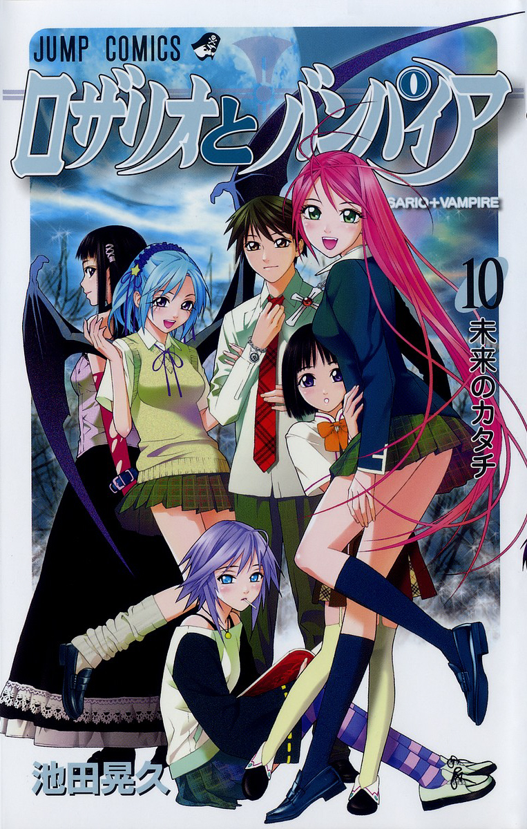 akashiya moka, shirayuki mizore, kurono kurumu, sendou yukari, toujou ruby, and 1 more (rosario+vampire) drawn by ikeda_akihisa
