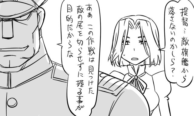 admiral, tatsuta, and matsuda chiyohiko (kantai collection) drawn by tonda