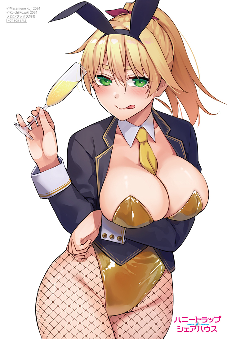maria rockwell (honey trap shared house) drawn by kouzuki_kouichi