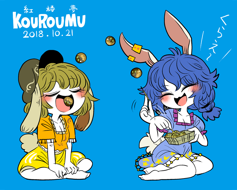 seiran and ringo (touhou) drawn by yt_(wai-tei)