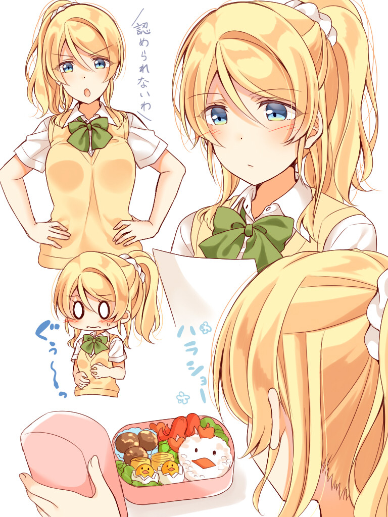 ayase eli (love live! and 1 more) drawn by mogu_(au1127)