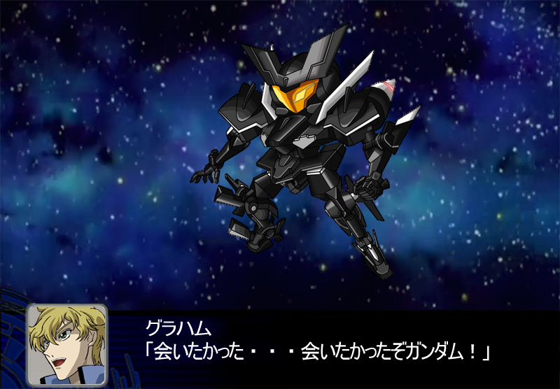 graham aker and gn flag (gundam and 2 more) drawn by zhen_long