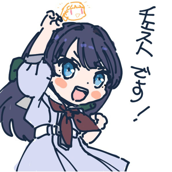 murano sayaka and kachimachi kosuzu (love live! and 1 more) drawn by shinanoya_(satanicad)
