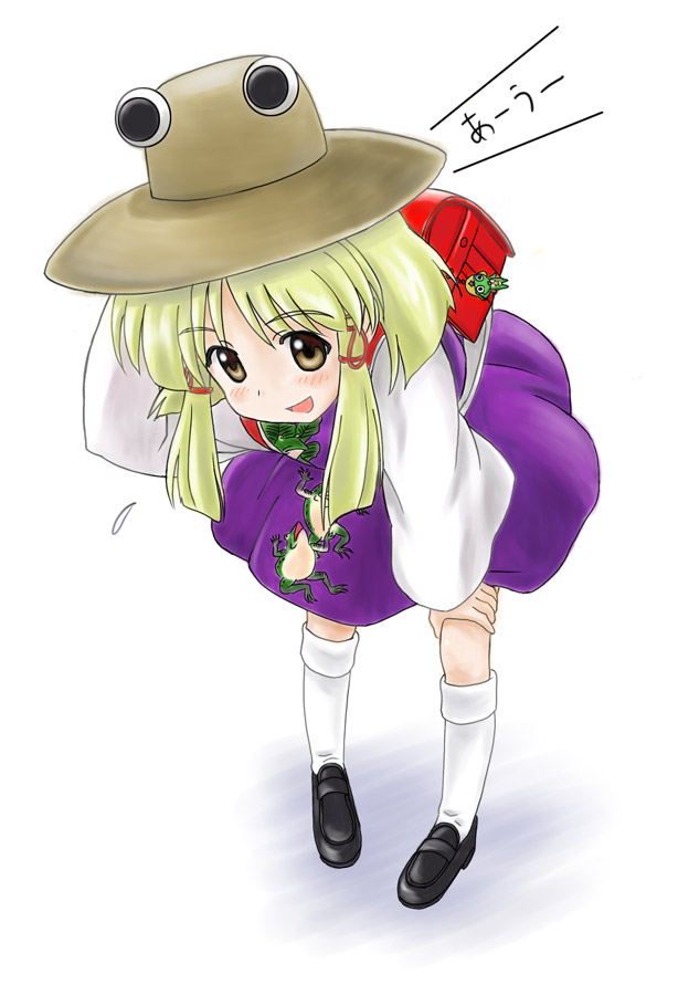 moriya suwako and keroro (touhou and 1 more) drawn by satsuki_harunobu