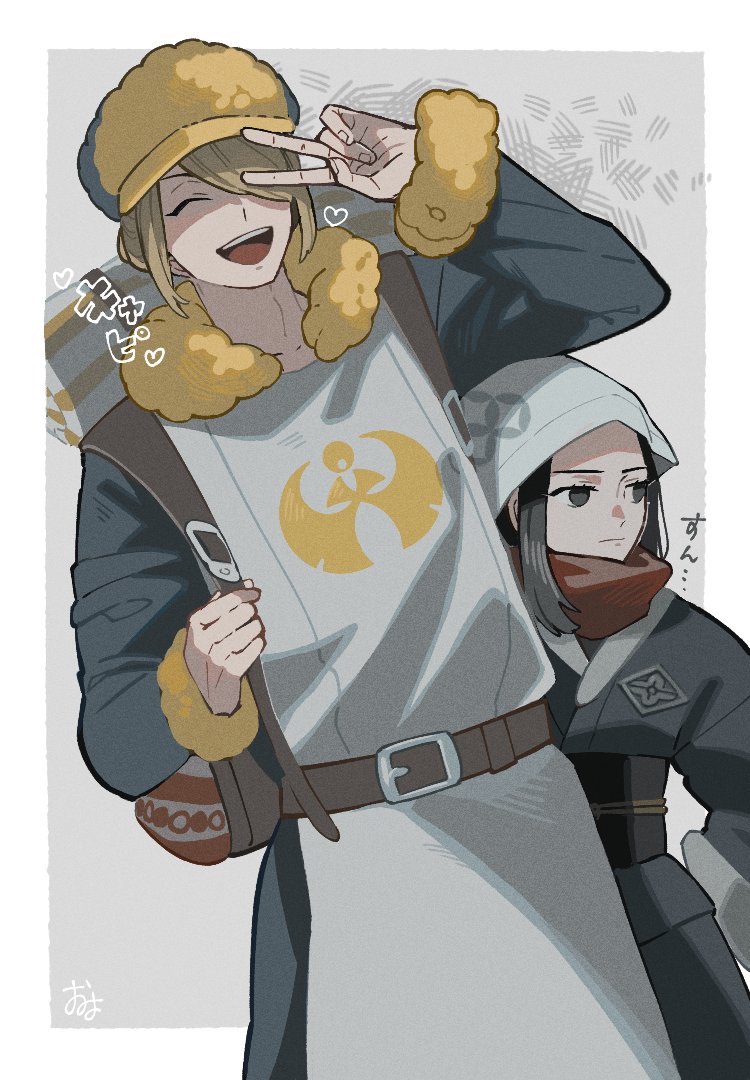 akari and volo (pokemon and 1 more) drawn by omyo_(myomyomyo22)