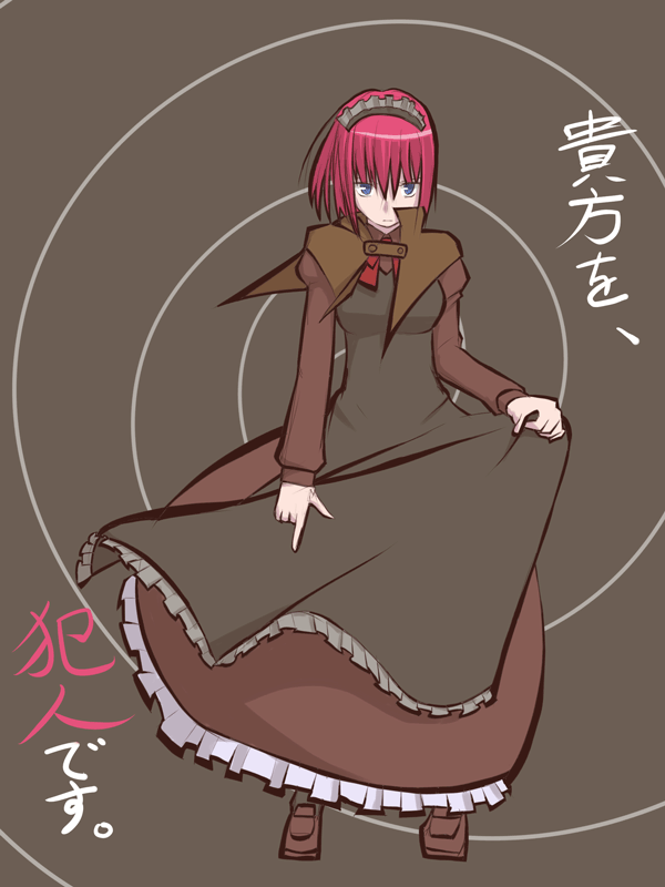 hisui and brainwasher detective (tsukihime and 1 more) drawn by furuaki