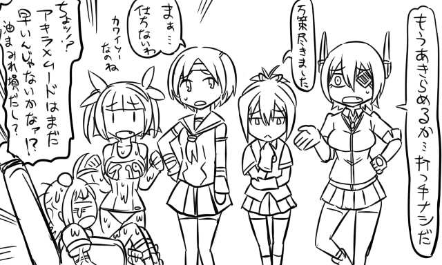 tenryuu, shiranui, naka, i-19, and nagara (kantai collection) drawn by nagareboshi and tonda