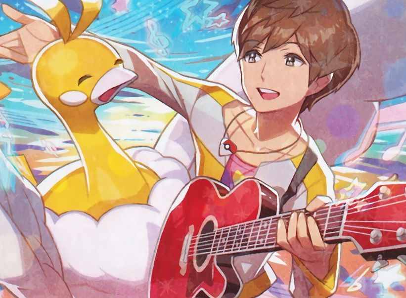 altaria and sakou tomohisa (pokemon and 2 more) drawn by saitou_naoki