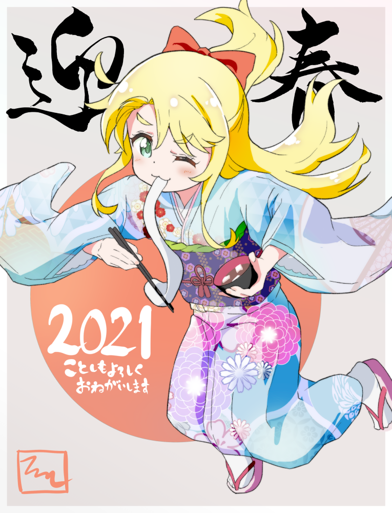 himesaka noa (watashi ni tenshi ga maiorita!) drawn by aayh