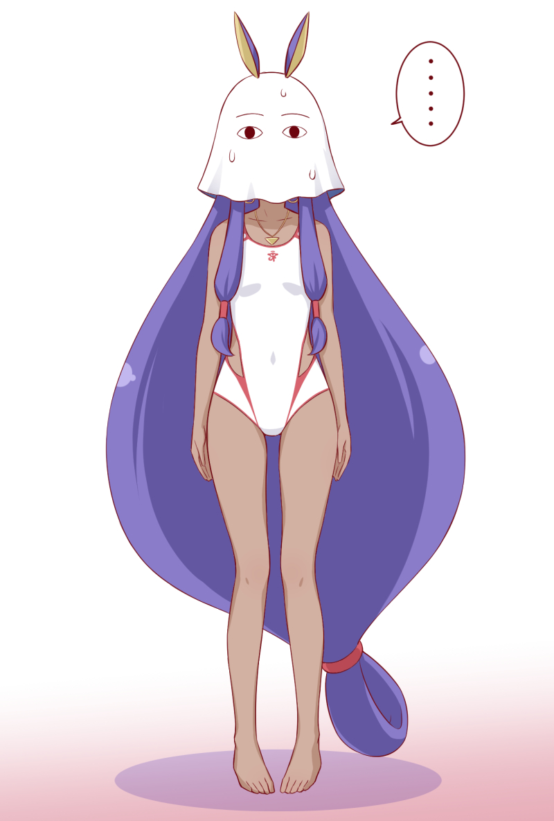 nitocris and medjed (fate and 1 more) drawn by ha-ru