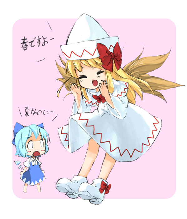 cirno and lily white (touhou) drawn by sankyaku_tako
