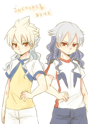 hakuryuu (inazuma eleven and 1 more) drawn by tobi_(one)