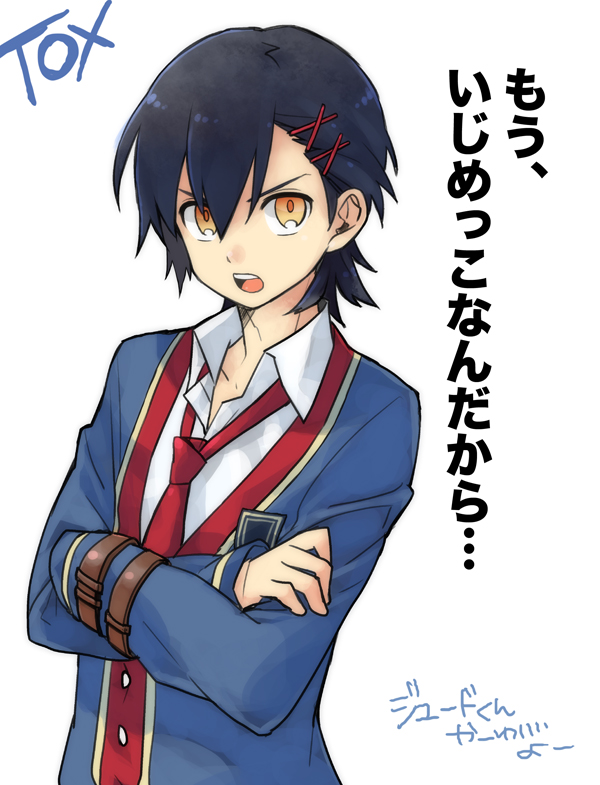 jude mathis (tales of and 1 more) drawn by ayao77