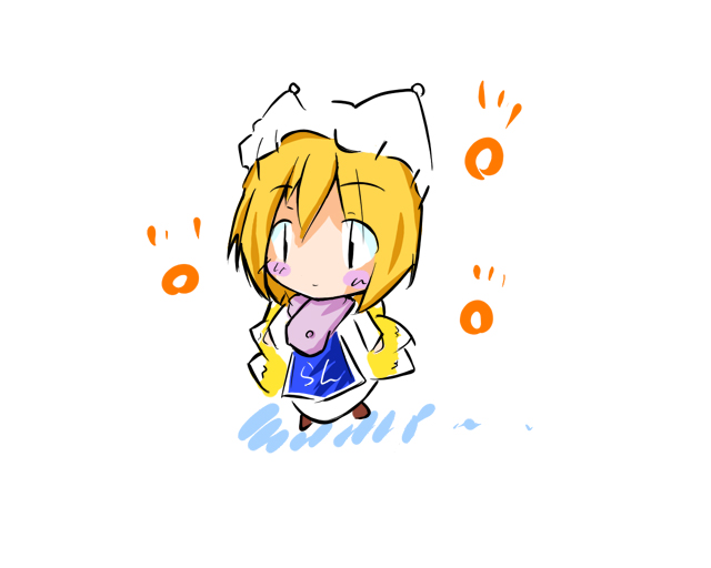 yakumo ran (touhou) drawn by makoto_(rabbit_and_grapes)