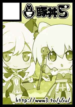 arch bishop and high wizard (ragnarok online) drawn by tanaka_yuugo