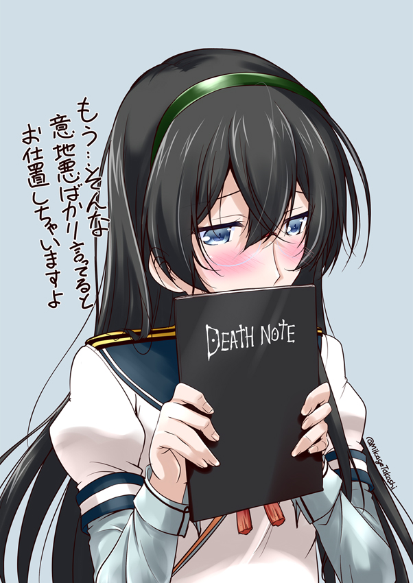ooyodo (kantai collection and 1 more) drawn by mikage_takashi