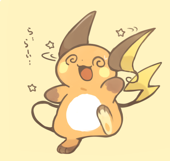 raichu (pokemon) drawn by konanbo